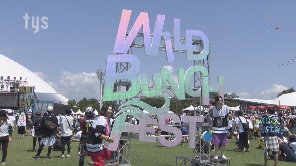 ワイルドバンチホテル